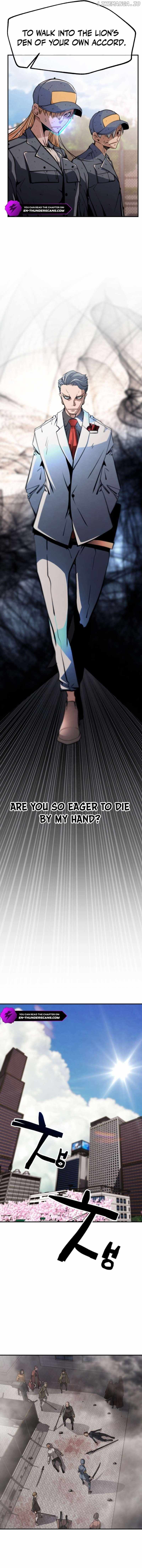 Who Killed the Murim Lord? Chapter 75 2